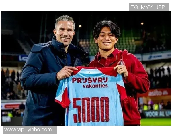 范佩西执教费耶诺德表现出色上田绮世11场狂轰13球助力球队领跑荷甲